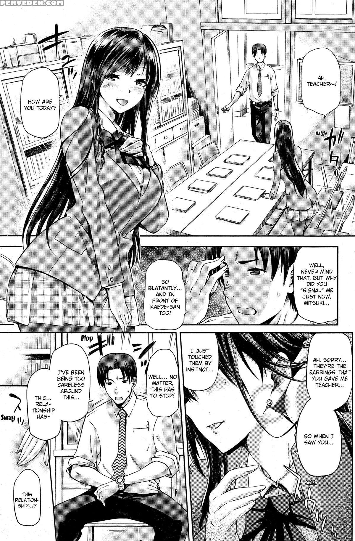 [kiasa] Yamitsuki Zenpen (comic Hotmilk 2015-03) [english] [steven_even] 1