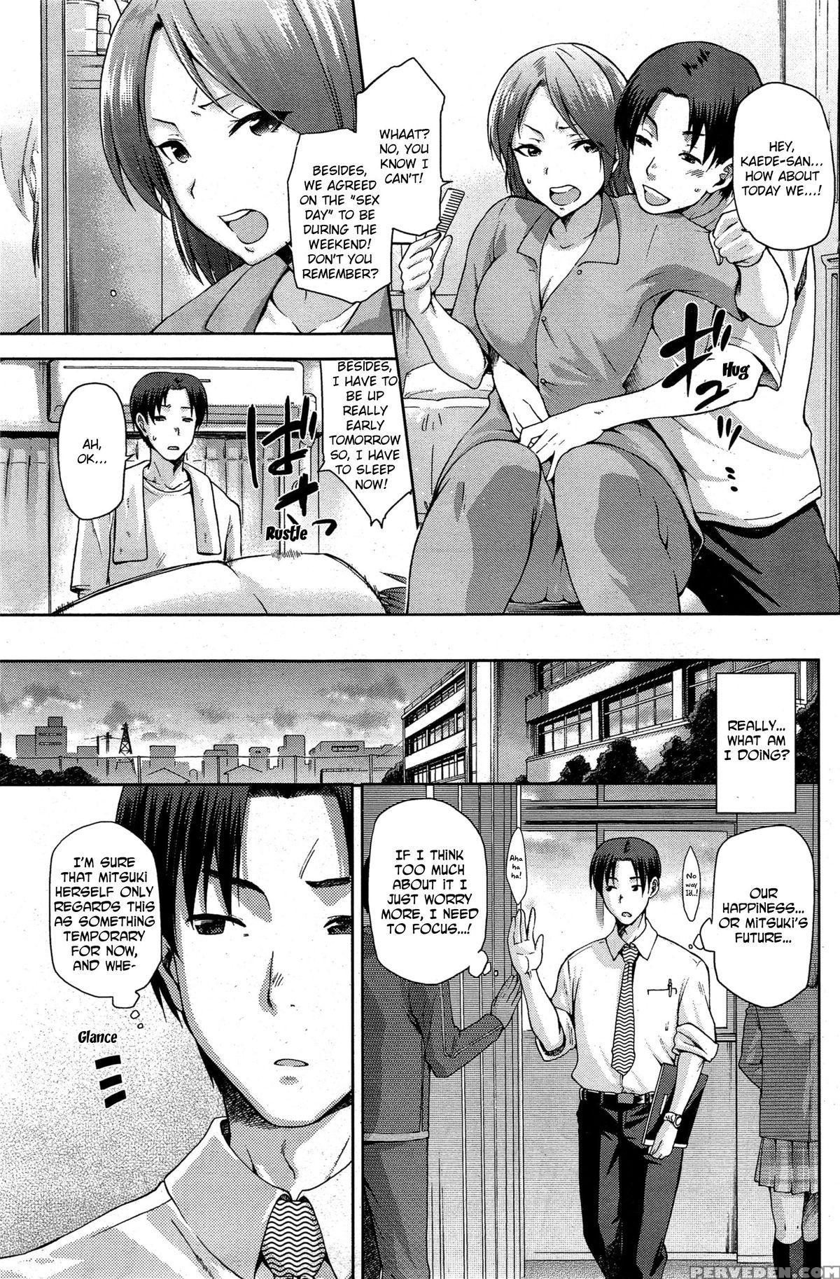[kiasa] Yamitsuki Zenpen (comic Hotmilk 2015-03) [english] [steven_even] 1