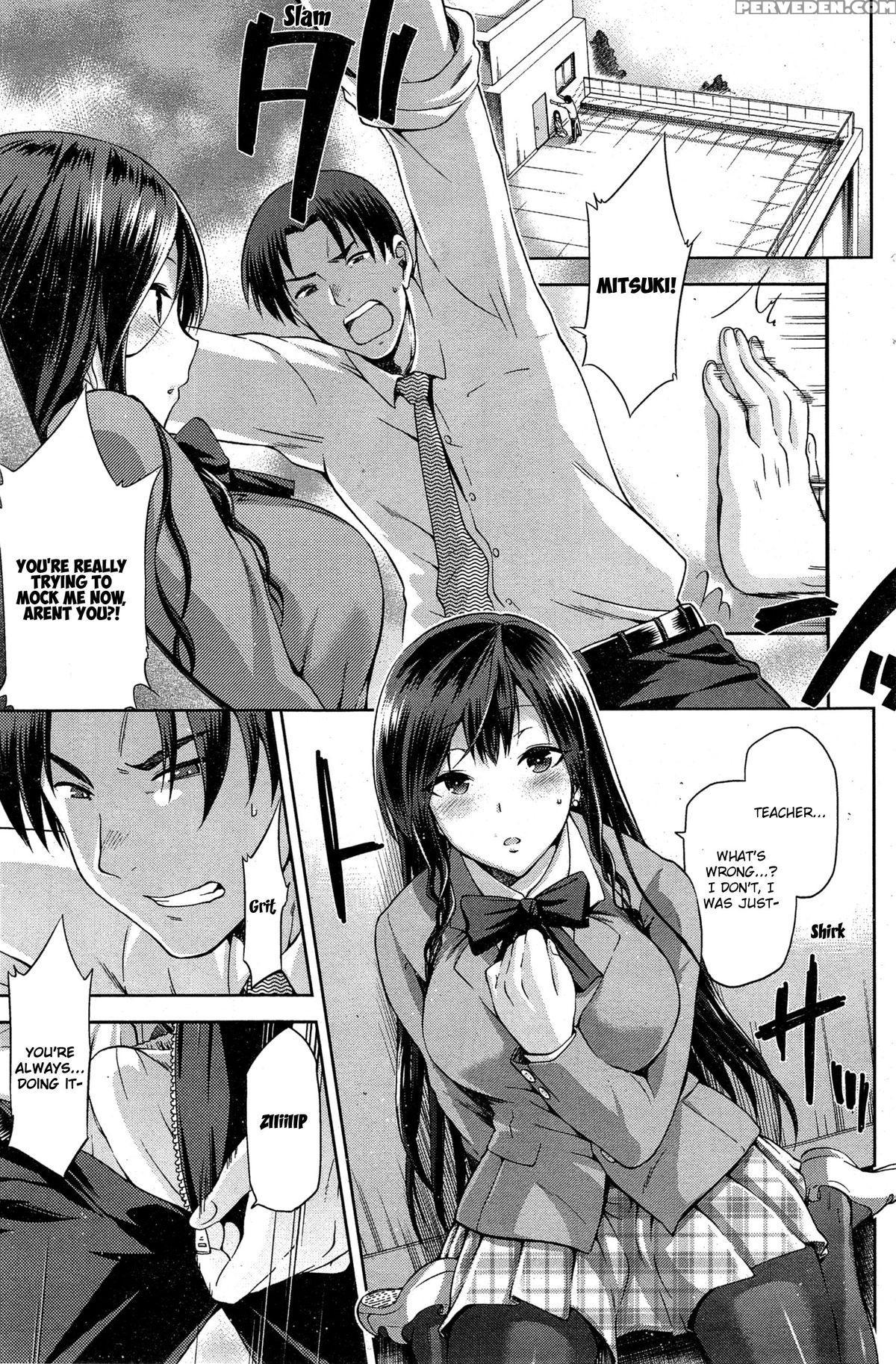 [kiasa] Yamitsuki Zenpen (comic Hotmilk 2015-03) [english] [steven_even] 1