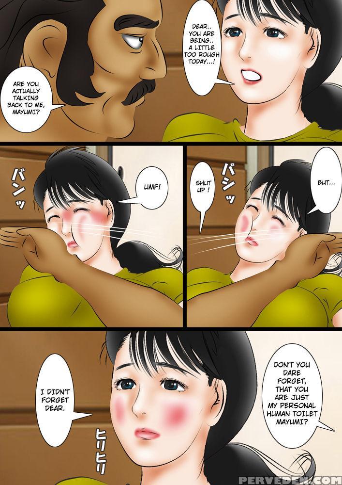[kichiku Koubou] Mama Wa Boku No Dai Benki | Mama Is My Toilet [english] [man-machine Translations] 1