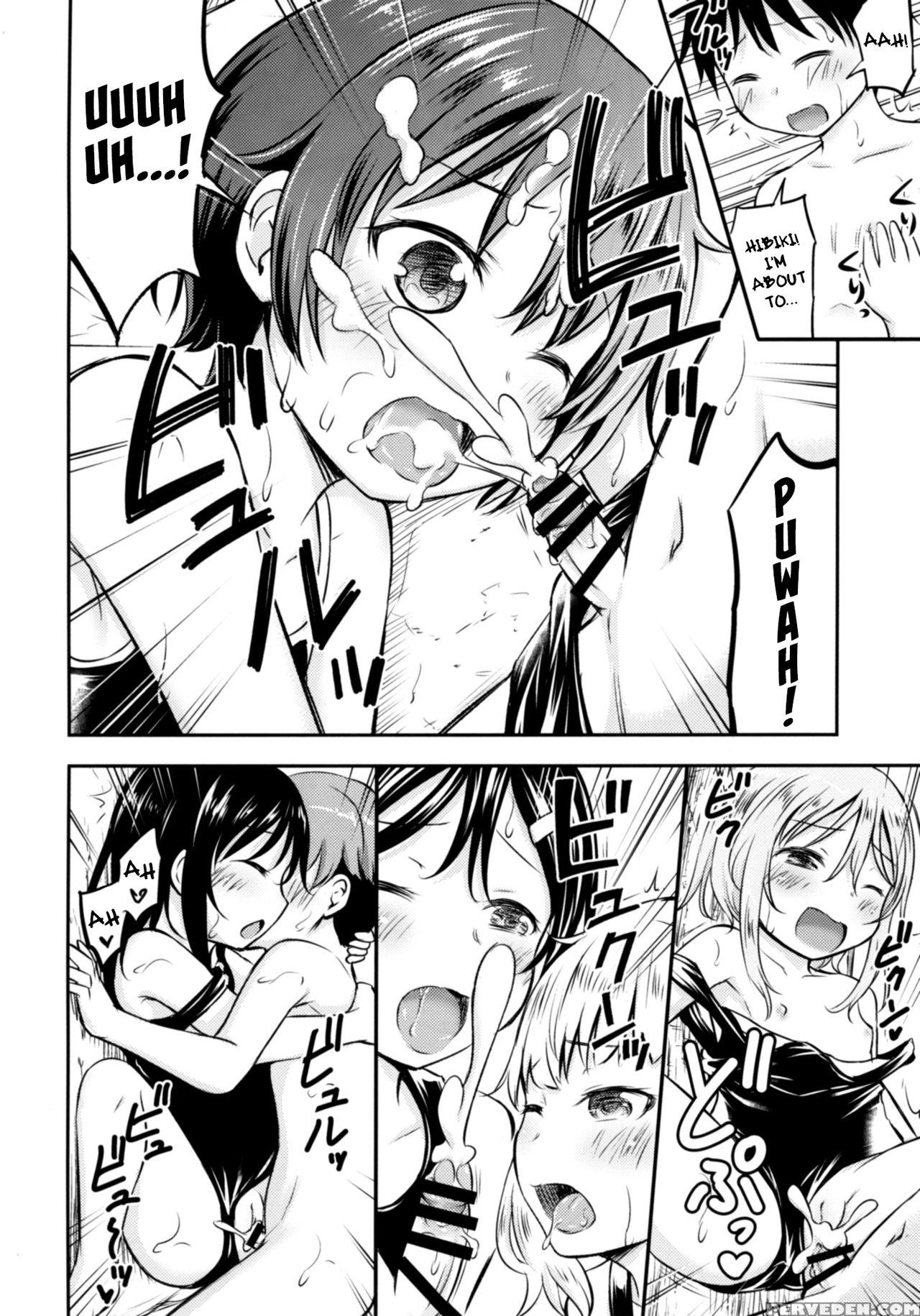 [kidoukan (kidou Muichi)] Dokidoki Shukuhaku Gakus... 1