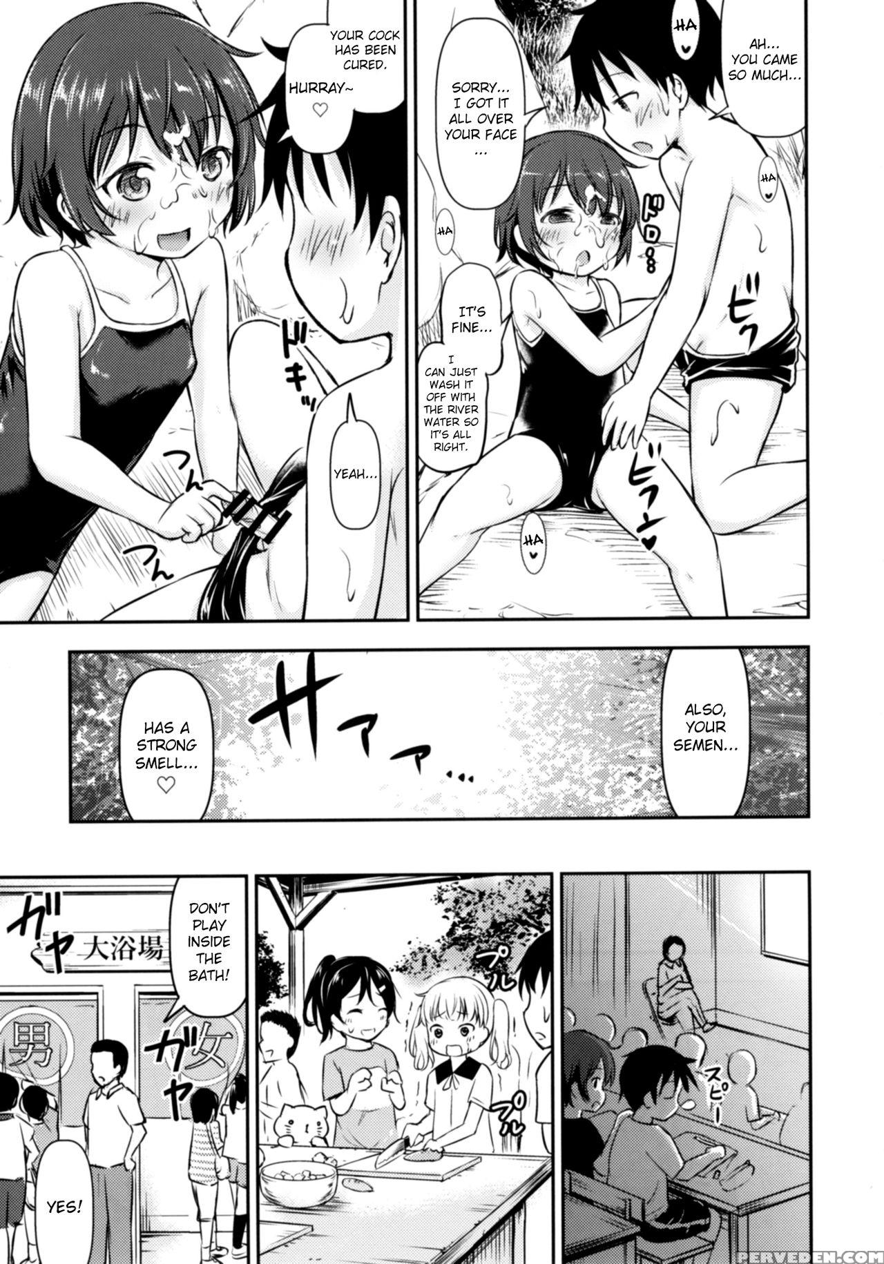 [kidoukan (kidou Muichi)] Dokidoki Shukuhaku Gakus... 1