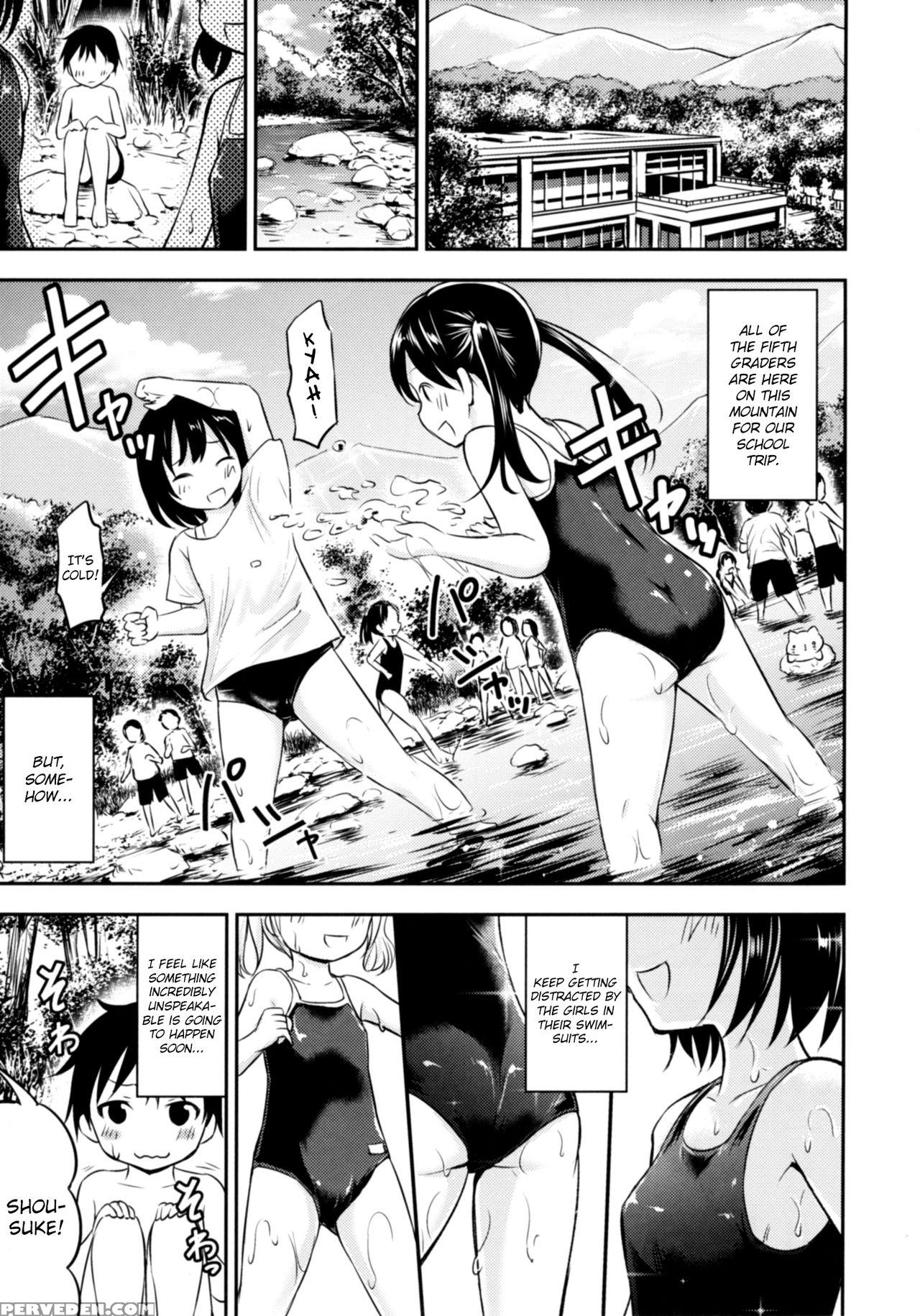 [kidoukan (kidou Muichi)] Dokidoki Shukuhaku Gakus... 1