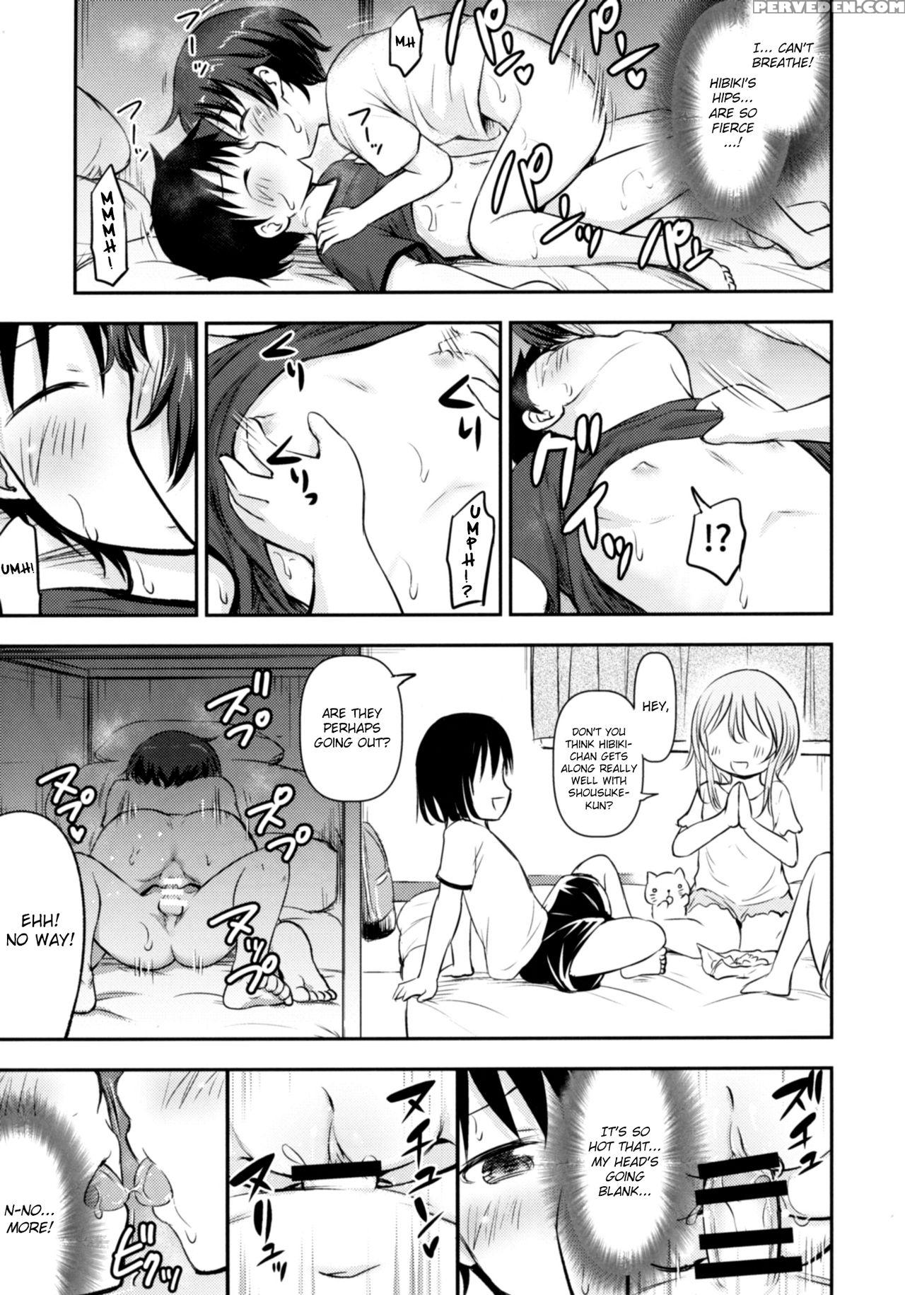 [kidoukan (kidou Muichi)] Dokidoki Shukuhaku Gakus... 1