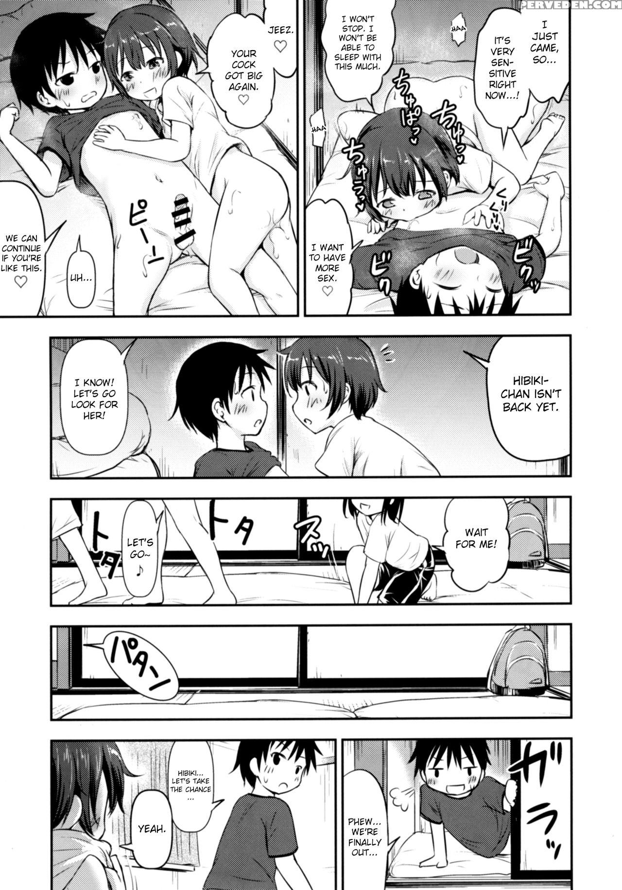 [kidoukan (kidou Muichi)] Dokidoki Shukuhaku Gakus... 1
