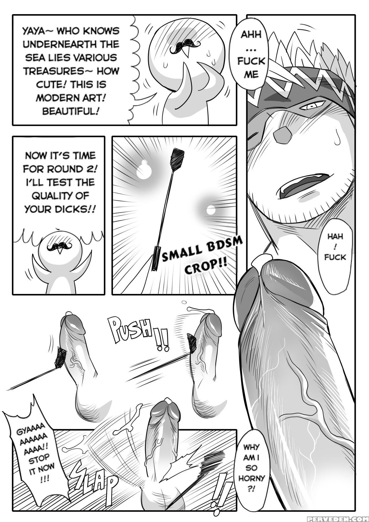 [kien-biu] Oyasumi Puntpunt [english] 1