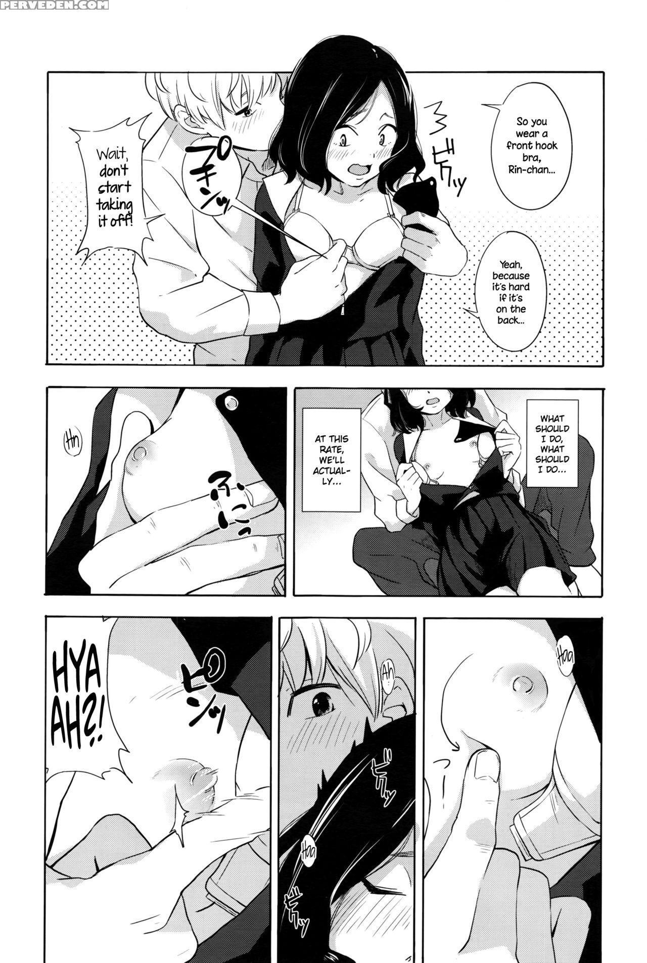 [kiiroi Tamago] Complex (comic Lo 2016-05) [english] {necromancr} Chapter 1 Page 11