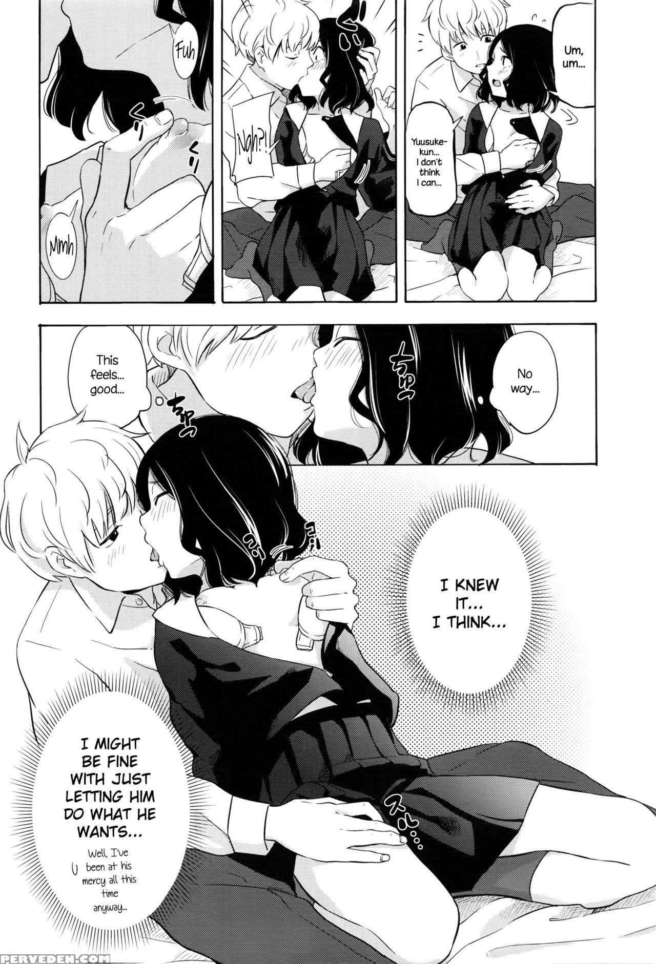 [kiiroi Tamago] Complex (comic Lo 2016-05) [english] {necromancr} Chapter 1 Page 12