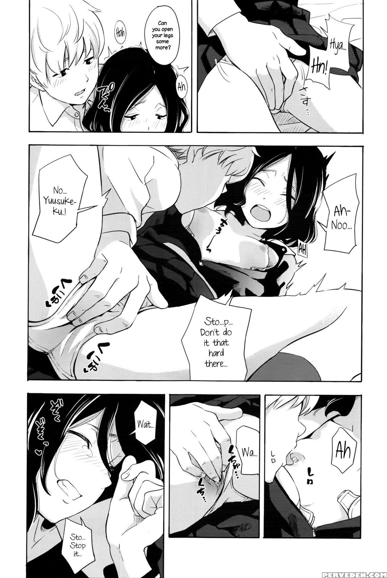 [kiiroi Tamago] Complex (comic Lo 2016-05) [english] {necromancr} Chapter 1 Page 13