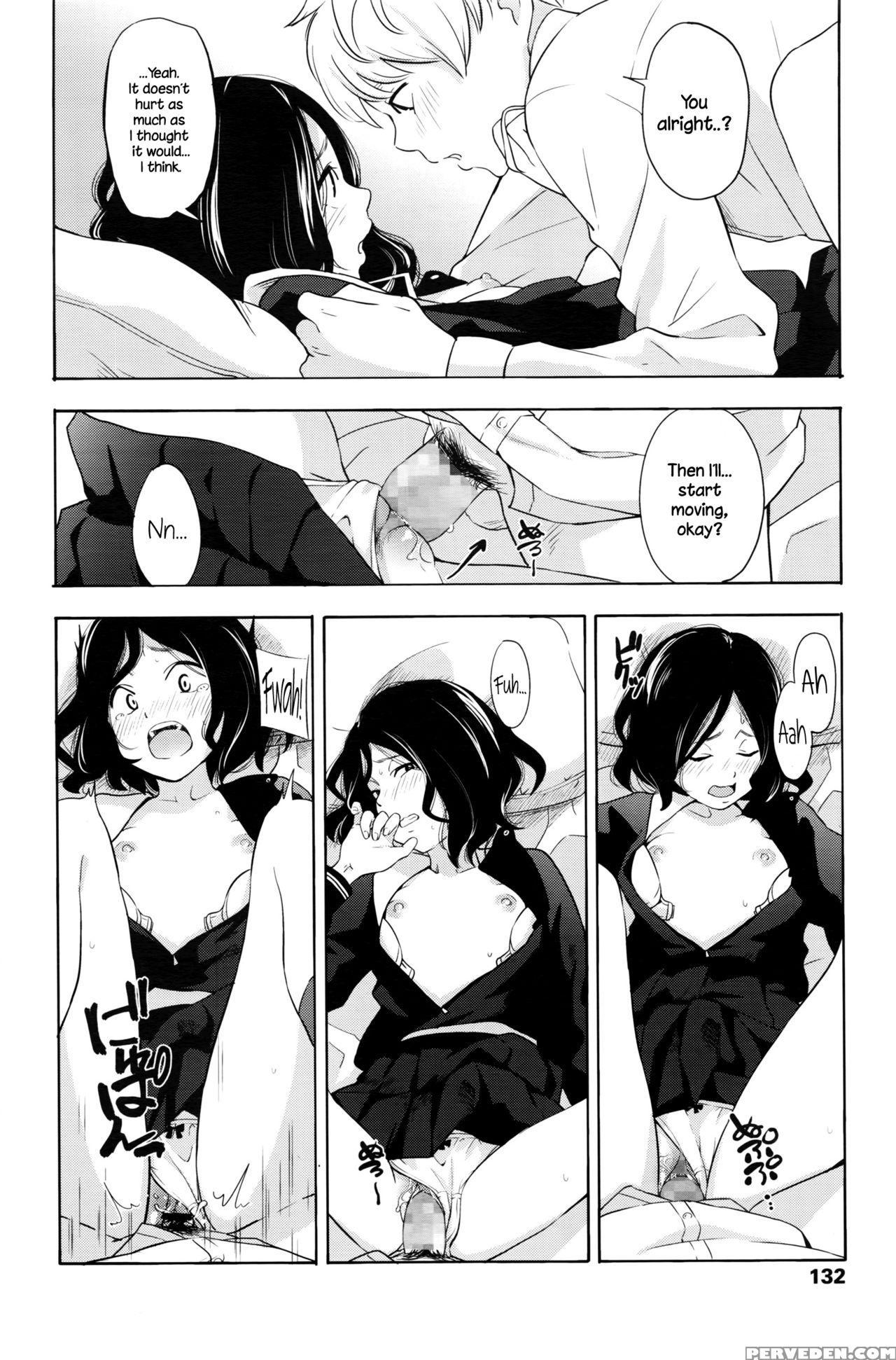 [kiiroi Tamago] Complex (comic Lo 2016-05) [english] {necromancr} Chapter 1 Page 16