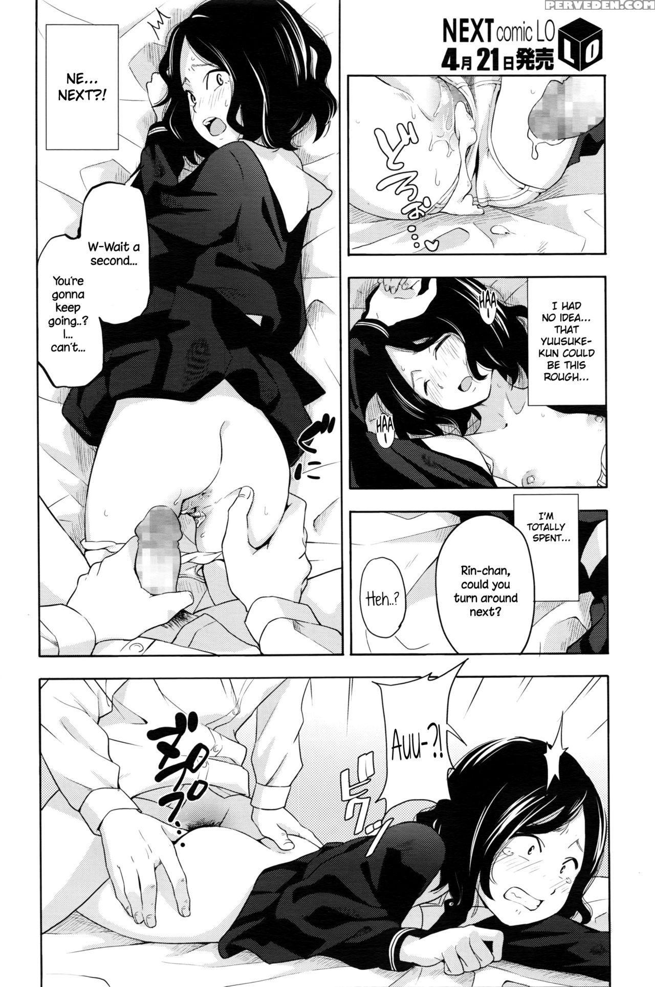 [kiiroi Tamago] Complex (comic Lo 2016-05) [english] {necromancr} Chapter 1 Page 20