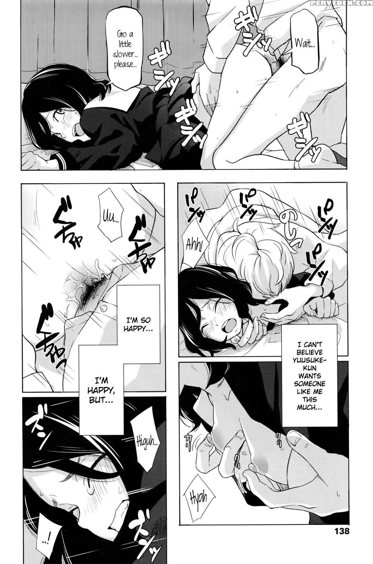 [kiiroi Tamago] Complex (comic Lo 2016-05) [english] {necromancr} Chapter 1 Page 22