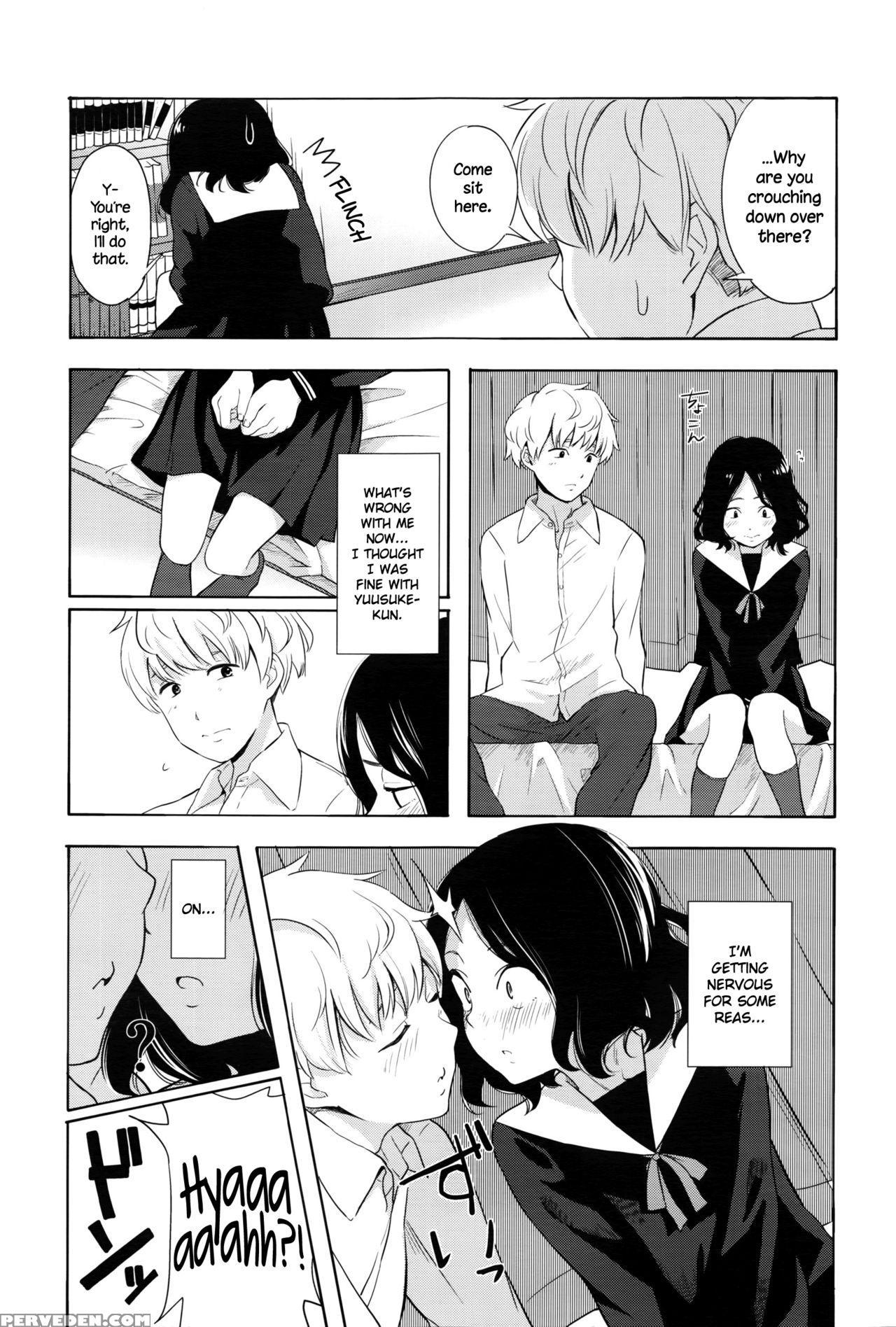 [kiiroi Tamago] Complex (comic Lo 2016-05) [english] {necromancr} Chapter 1 Page 5