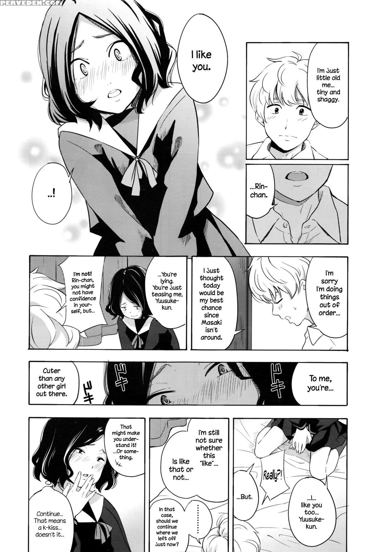 [kiiroi Tamago] Complex (comic Lo 2016-05) [english] {necromancr} Chapter 1 Page 7