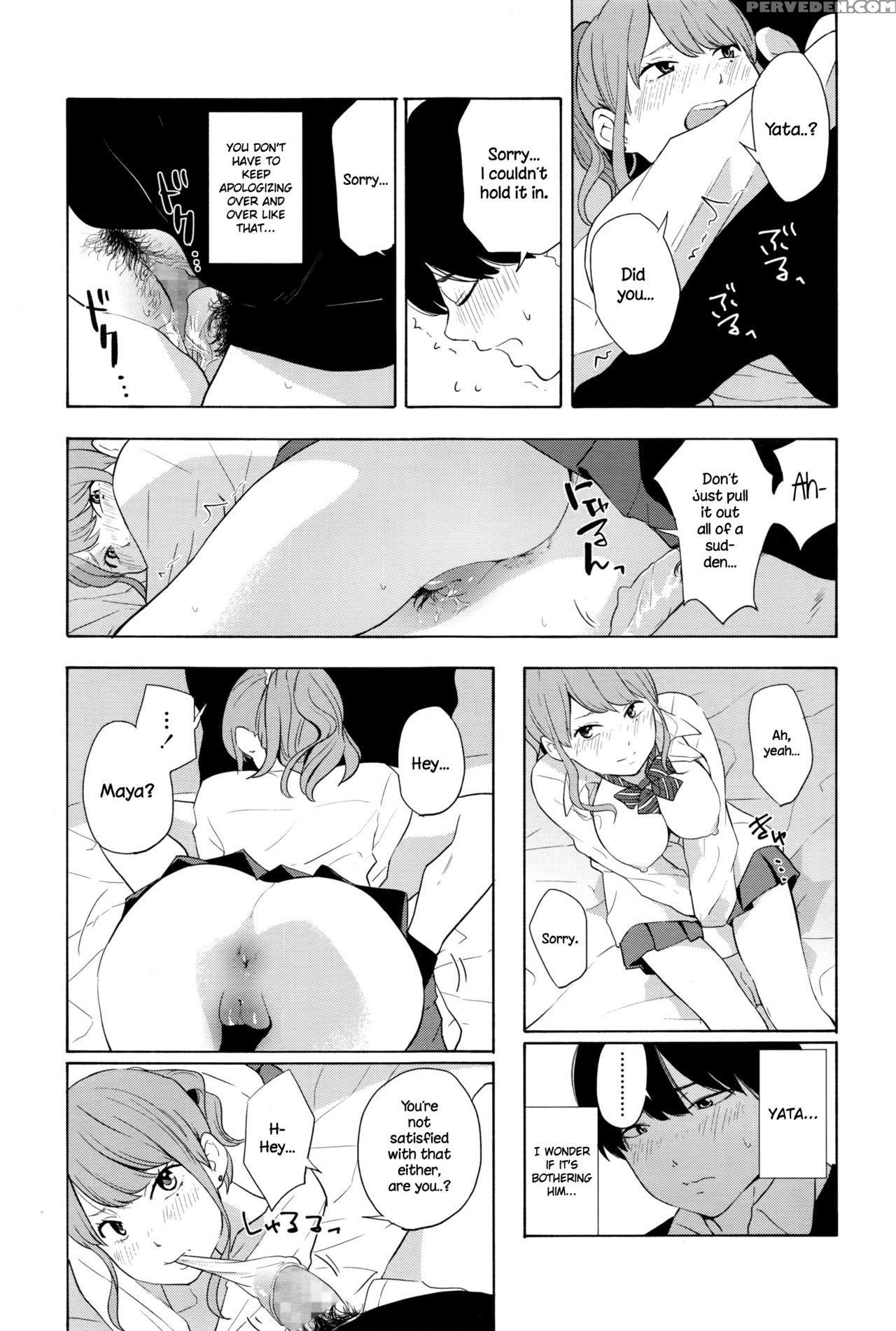 [kiiroi Tamago] Torakaburi?? (comic Koh 2016-07) [english] {necromancr} Chapter 1 Page 15