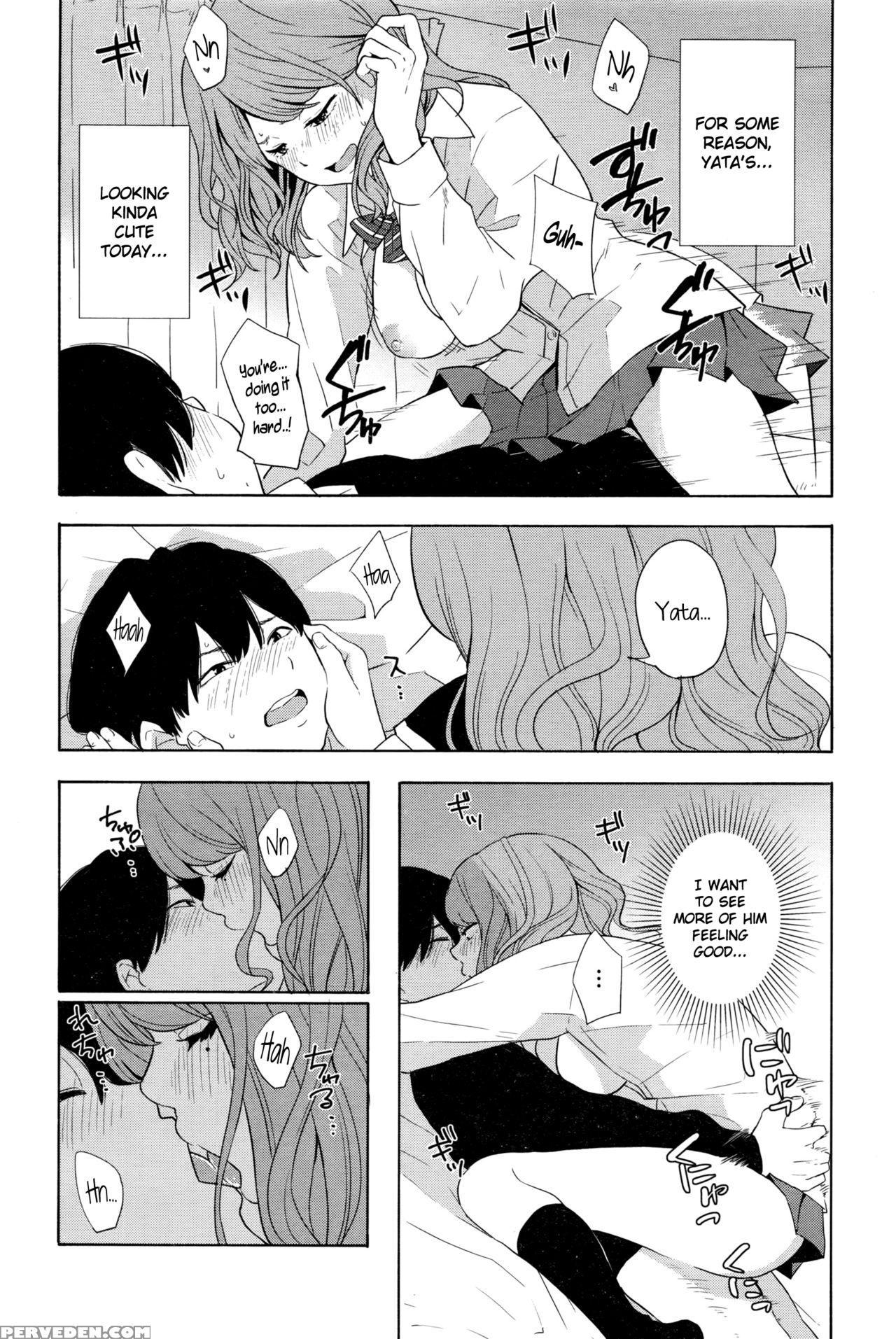[kiiroi Tamago] Torakaburi?? (comic Koh 2016-07) [english] {necromancr} Chapter 1 Page 20