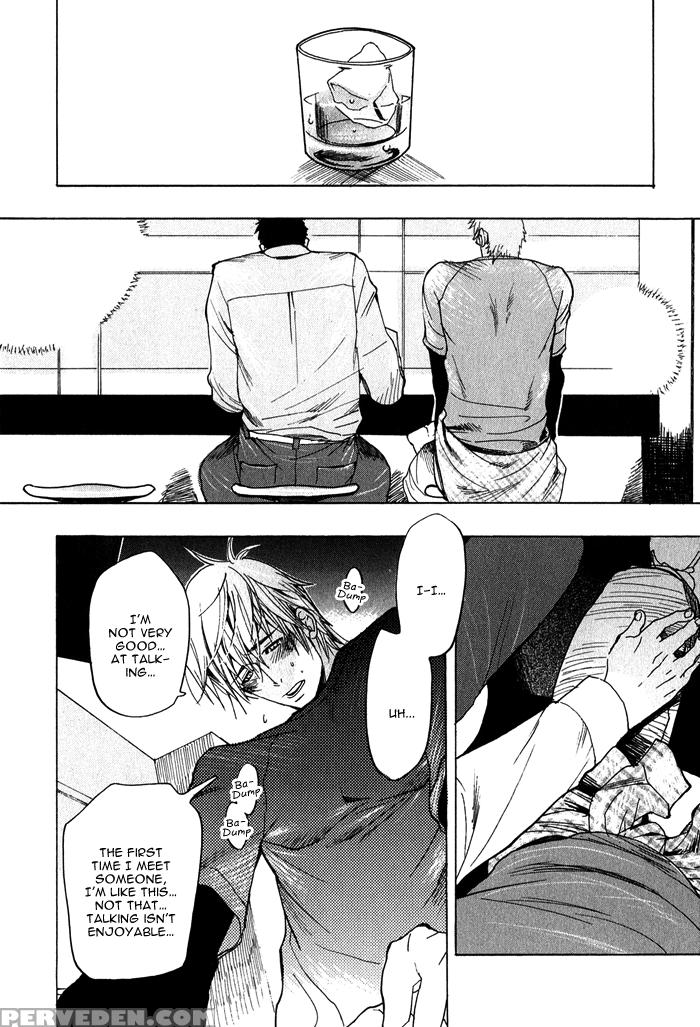 [kijima Hyougo] Giocatore, Houkaku Keikaku. - To Capture A Giocatore. [english] [blissful Sin] 1