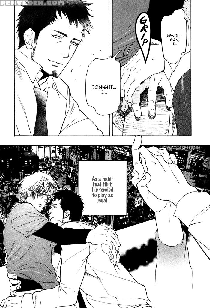 [kijima Hyougo] Giocatore, Houkaku Keikaku. - To Capture A Giocatore. [english] [blissful Sin] 1