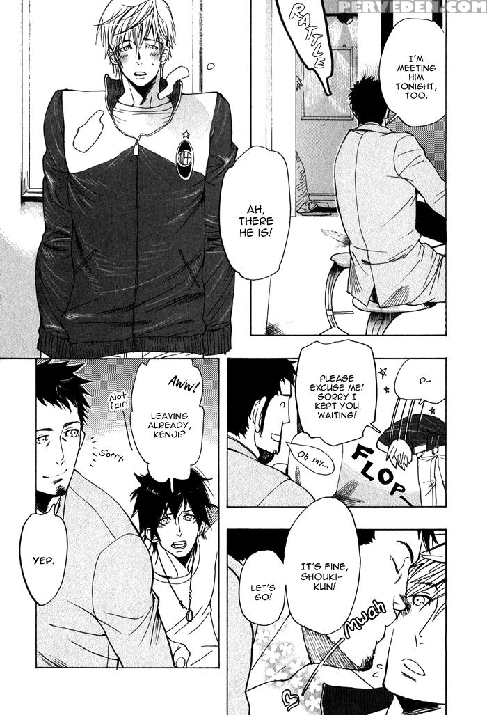 [kijima Hyougo] Giocatore, Houkaku Keikaku. - To Capture A Giocatore. [english] [blissful Sin] 1
