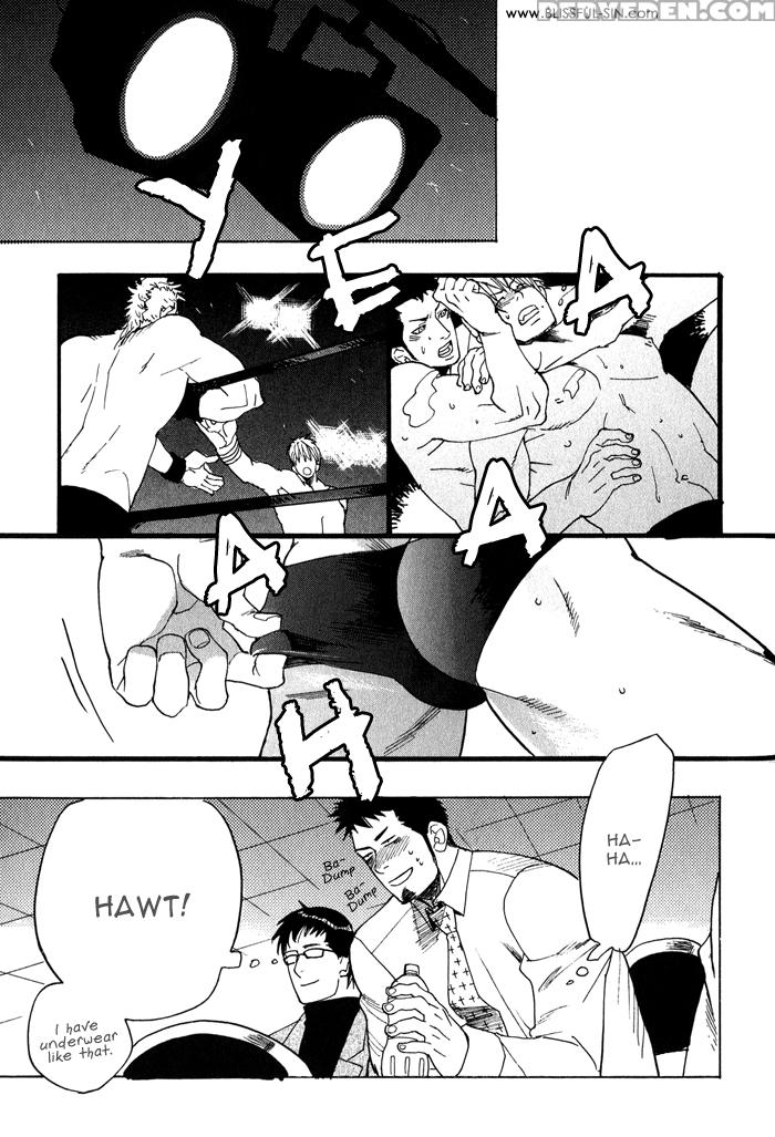 [kijima Hyougo] Giocatore, Houkaku Keikaku. - To Capture A Giocatore. [english] [blissful Sin] 1