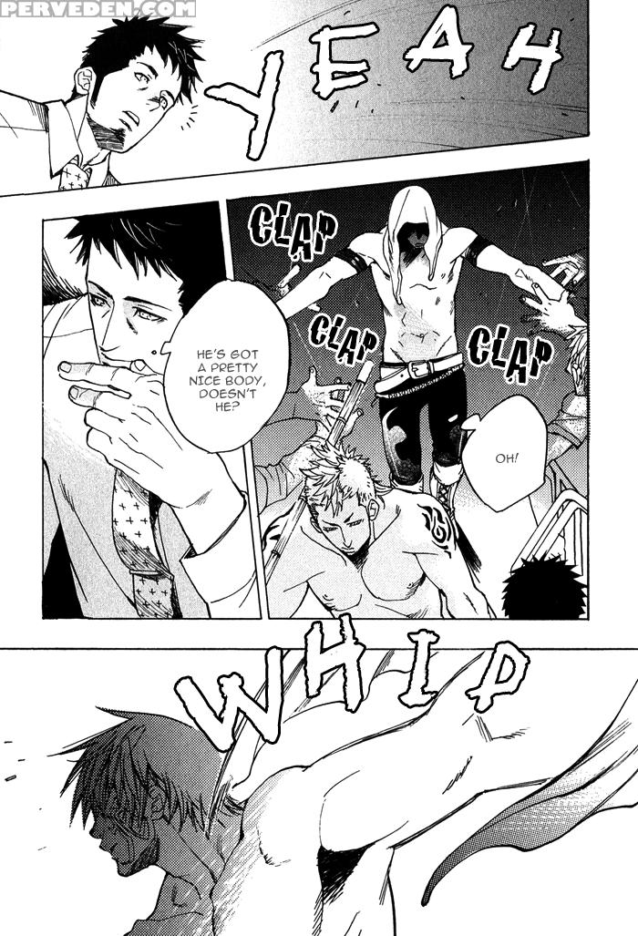 [kijima Hyougo] Giocatore, Houkaku Keikaku. - To Capture A Giocatore. [english] [blissful Sin] 1