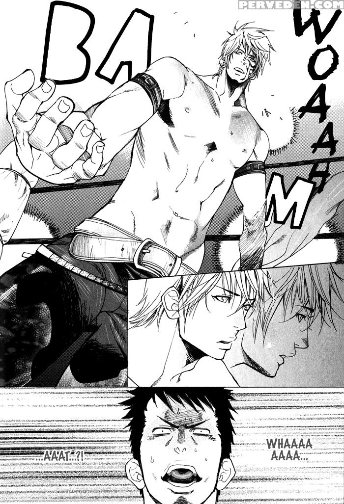 [kijima Hyougo] Giocatore, Houkaku Keikaku. - To Capture A Giocatore. [english] [blissful Sin] 1