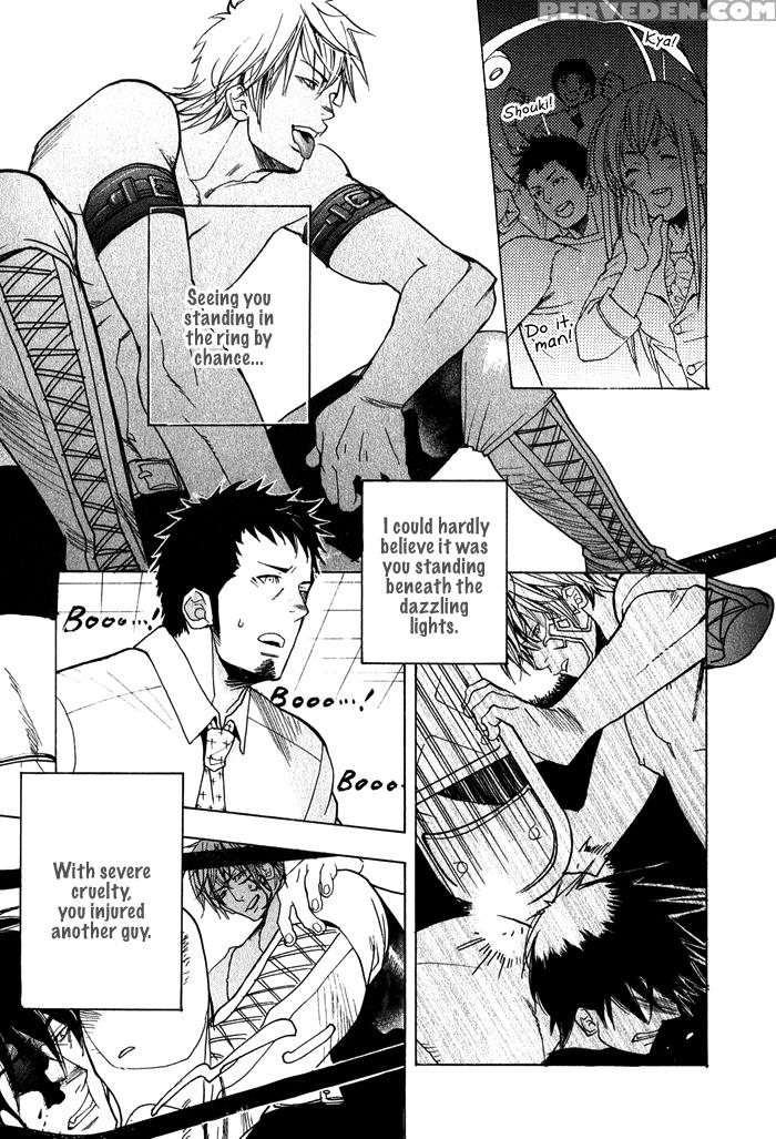 [kijima Hyougo] Giocatore, Houkaku Keikaku. - To Capture A Giocatore. [english] [blissful Sin] 1