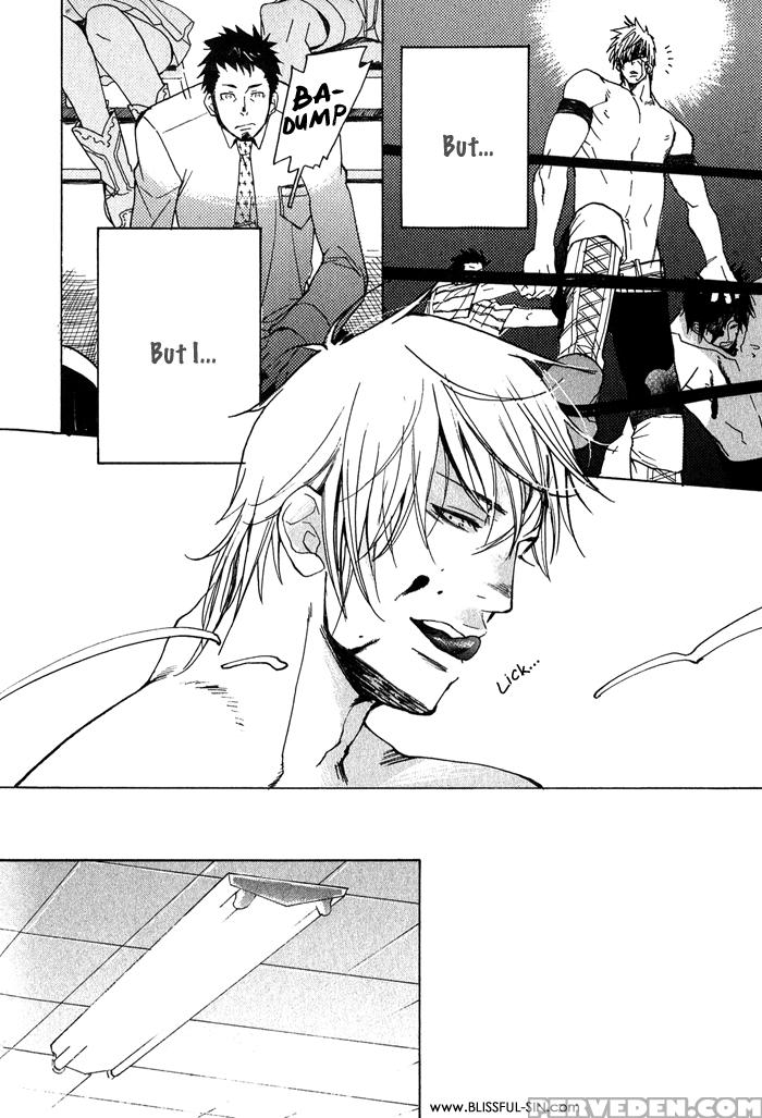 [kijima Hyougo] Giocatore, Houkaku Keikaku. - To Capture A Giocatore. [english] [blissful Sin] 1