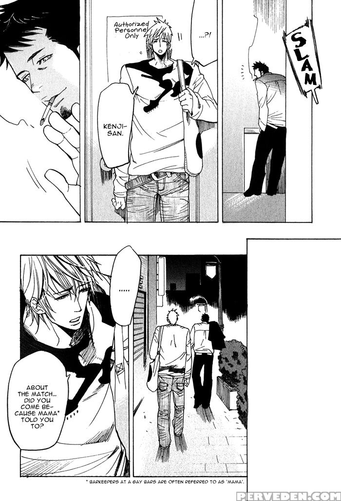 [kijima Hyougo] Giocatore, Houkaku Keikaku. - To Capture A Giocatore. [english] [blissful Sin] 1