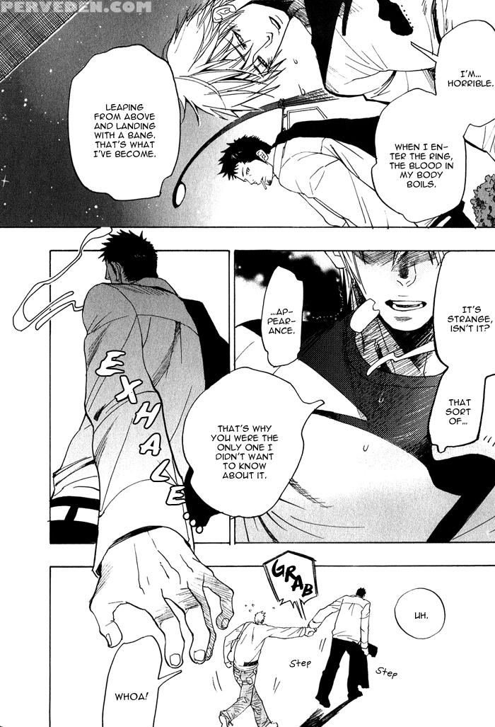 [kijima Hyougo] Giocatore, Houkaku Keikaku. - To Capture A Giocatore. [english] [blissful Sin] 1
