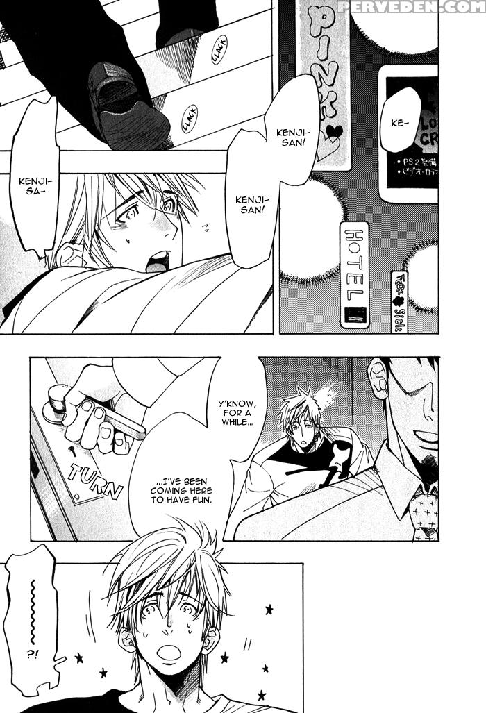 [kijima Hyougo] Giocatore, Houkaku Keikaku. - To Capture A Giocatore. [english] [blissful Sin] 1