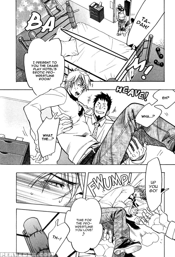 [kijima Hyougo] Giocatore, Houkaku Keikaku. - To Capture A Giocatore. [english] [blissful Sin] 1