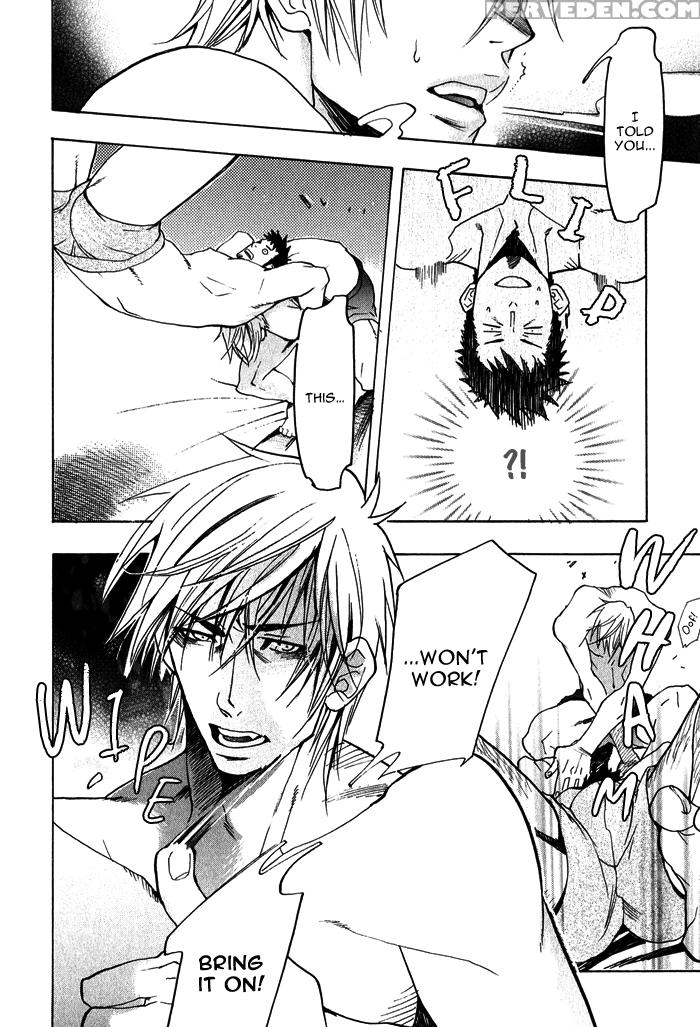 [kijima Hyougo] Giocatore, Houkaku Keikaku. - To Capture A Giocatore. [english] [blissful Sin] 1