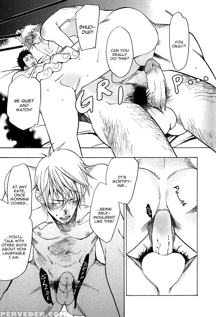 [kijima Hyougo] Giocatore, Houkaku Keikaku. - To Capture A Giocatore. [english] [blissful Sin] 1