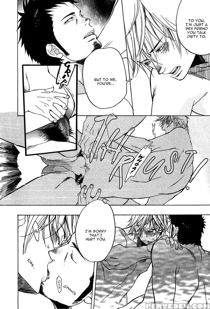 [kijima Hyougo] Giocatore, Houkaku Keikaku. - To Capture A Giocatore. [english] [blissful Sin] 1