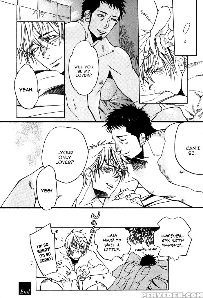 [kijima Hyougo] Giocatore, Houkaku Keikaku. - To Capture A Giocatore. [english] [blissful Sin] 1
