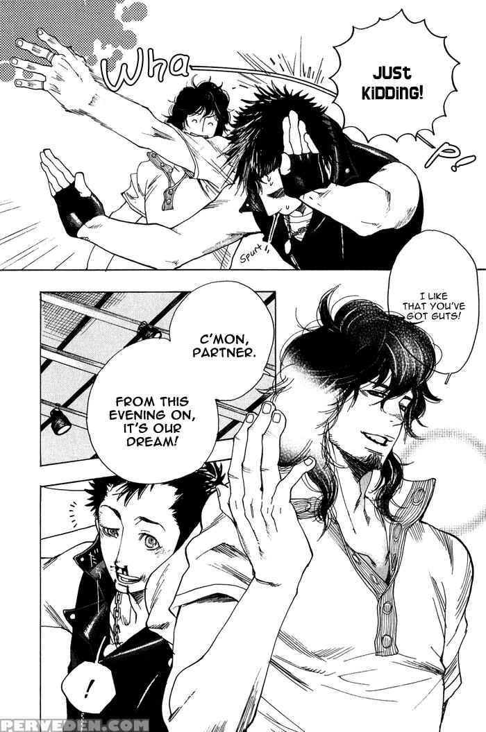 [kijima Hyougo] Giocatore, Houkaku Keikaku. - To Capture A Giocatore. [english] [blissful Sin] 1