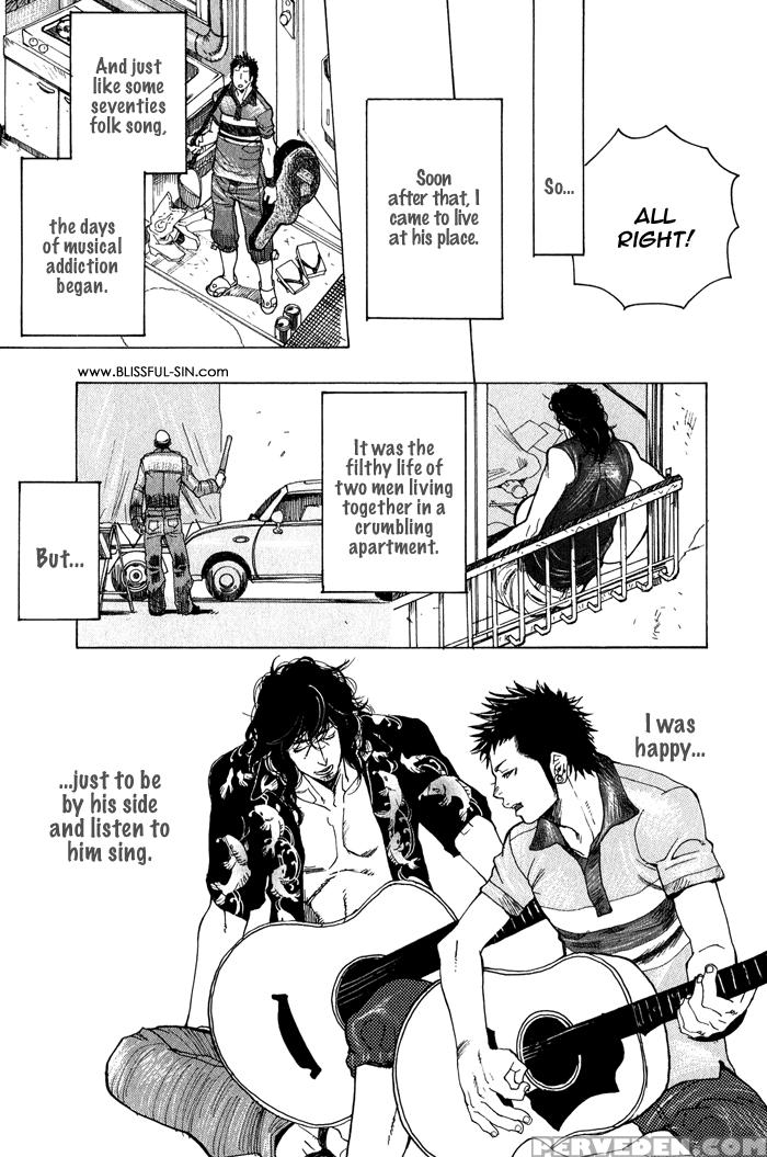 [kijima Hyougo] Giocatore, Houkaku Keikaku. - To Capture A Giocatore. [english] [blissful Sin] 1