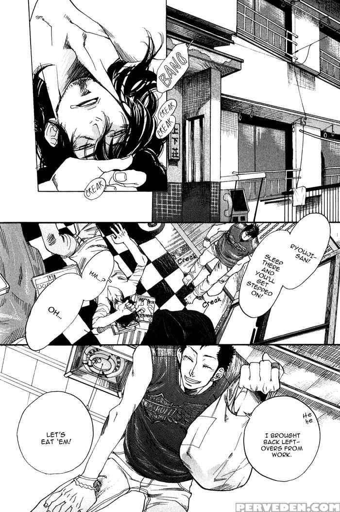 [kijima Hyougo] Giocatore, Houkaku Keikaku. - To Capture A Giocatore. [english] [blissful Sin] 1