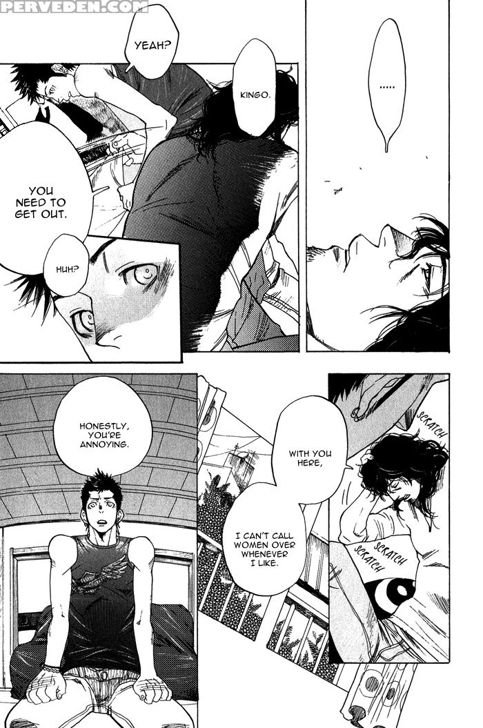 [kijima Hyougo] Giocatore, Houkaku Keikaku. - To Capture A Giocatore. [english] [blissful Sin] 1