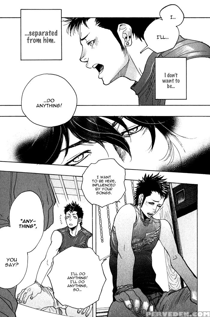 [kijima Hyougo] Giocatore, Houkaku Keikaku. - To Capture A Giocatore. [english] [blissful Sin] 1