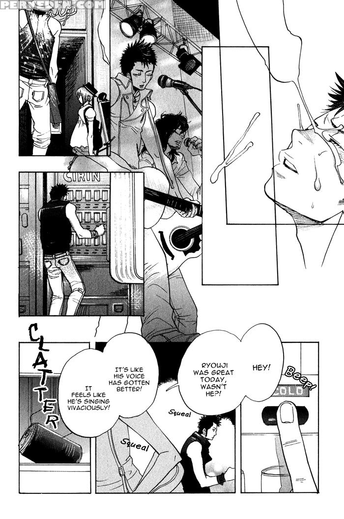 [kijima Hyougo] Giocatore, Houkaku Keikaku. - To Capture A Giocatore. [english] [blissful Sin] 1