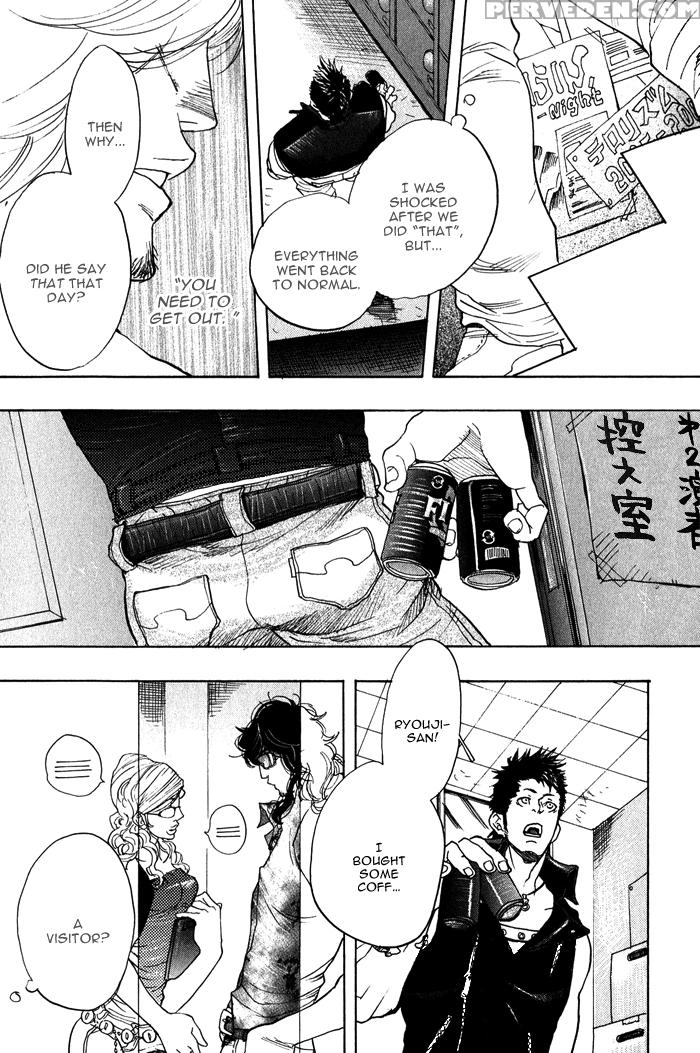 [kijima Hyougo] Giocatore, Houkaku Keikaku. - To Capture A Giocatore. [english] [blissful Sin] 1