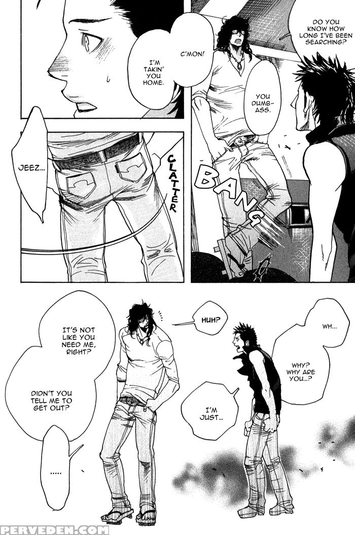 [kijima Hyougo] Giocatore, Houkaku Keikaku. - To Capture A Giocatore. [english] [blissful Sin] 1