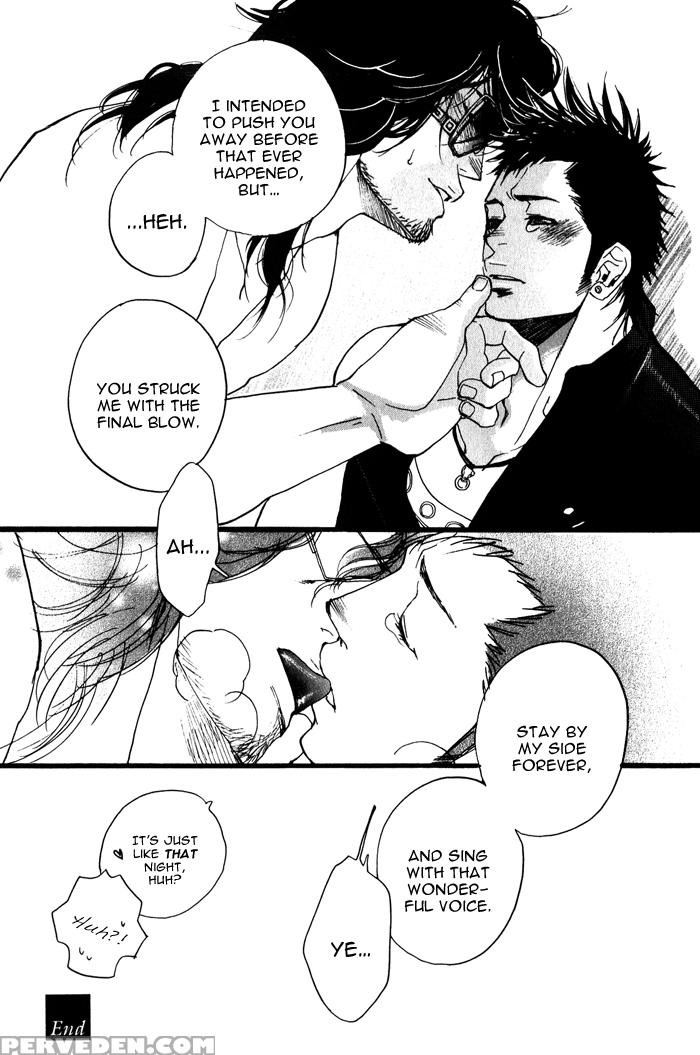 [kijima Hyougo] Giocatore, Houkaku Keikaku. - To Capture A Giocatore. [english] [blissful Sin] 1
