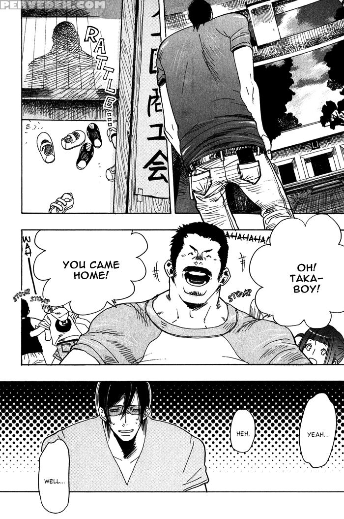 [kijima Hyougo] Giocatore, Houkaku Keikaku. - To Capture A Giocatore. [english] [blissful Sin] 1