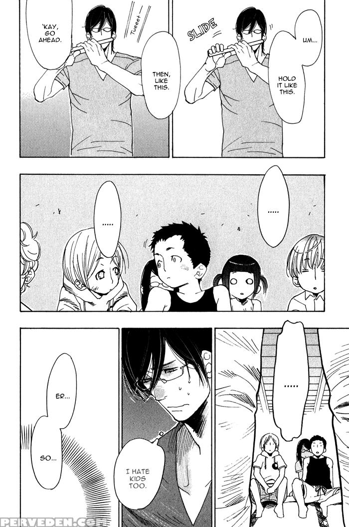 [kijima Hyougo] Giocatore, Houkaku Keikaku. - To Capture A Giocatore. [english] [blissful Sin] 1