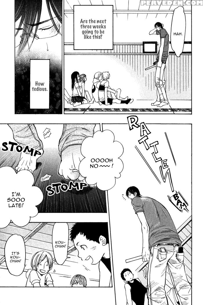 [kijima Hyougo] Giocatore, Houkaku Keikaku. - To Capture A Giocatore. [english] [blissful Sin] 1