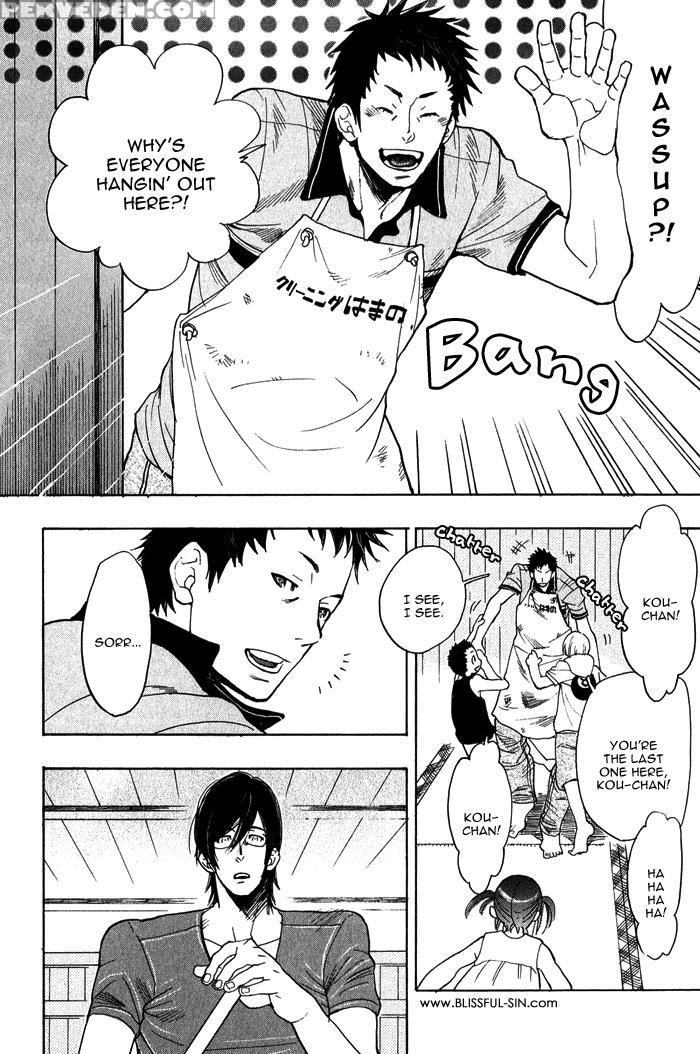 [kijima Hyougo] Giocatore, Houkaku Keikaku. - To Capture A Giocatore. [english] [blissful Sin] 1