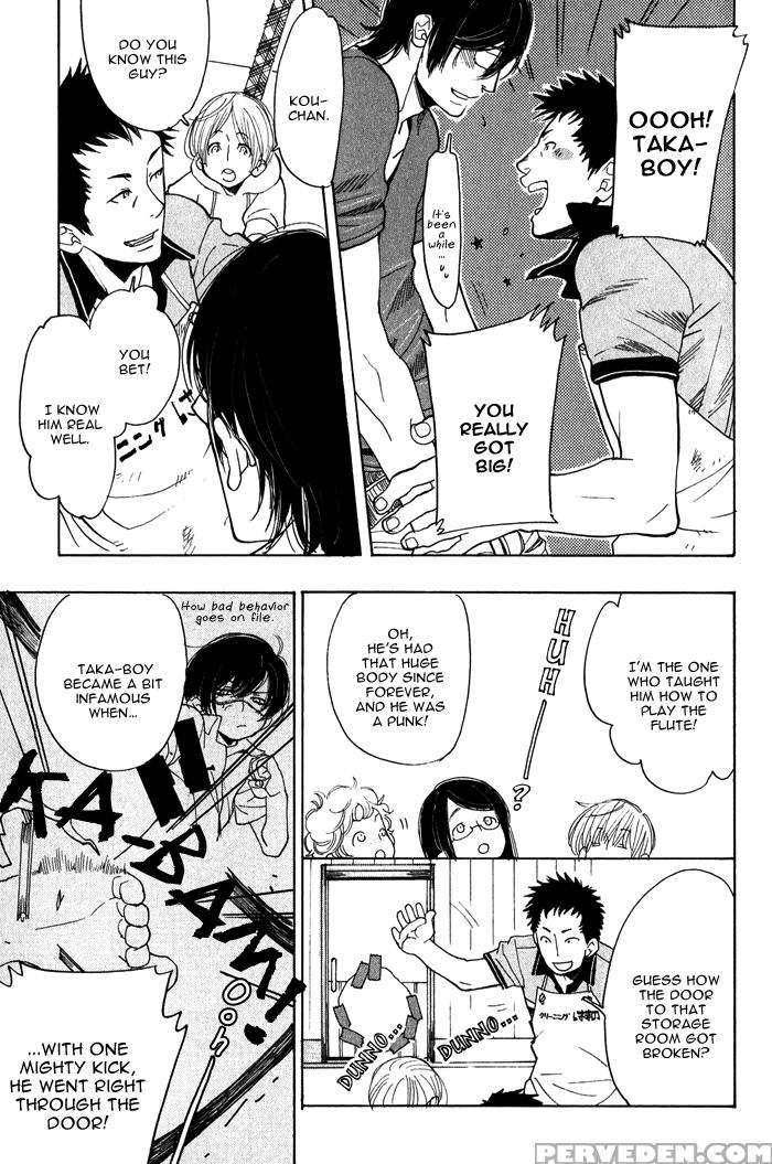 [kijima Hyougo] Giocatore, Houkaku Keikaku. - To Capture A Giocatore. [english] [blissful Sin] 1